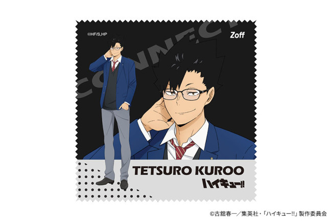 写真）『ハイキュー!!』×「Zoff」が初コラボ！ メガネ姿の黒尾や木兎の