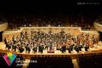 『ディズニー・オン・クラシック ～まほうの夜の音楽会 2025』オーケストラ・THE ORCHESTRA JAPAN