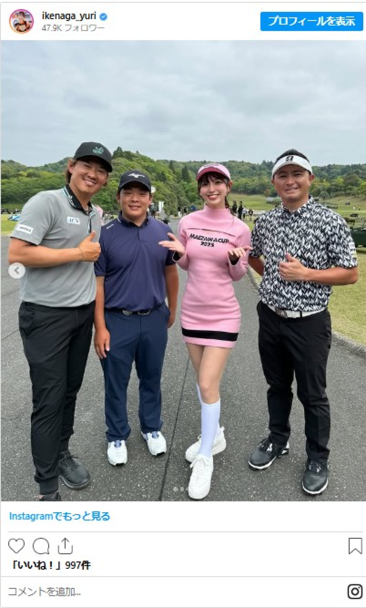 28歳レースクイーン・池永百合、ピンキーなミニスカゴルフコーデが大好評