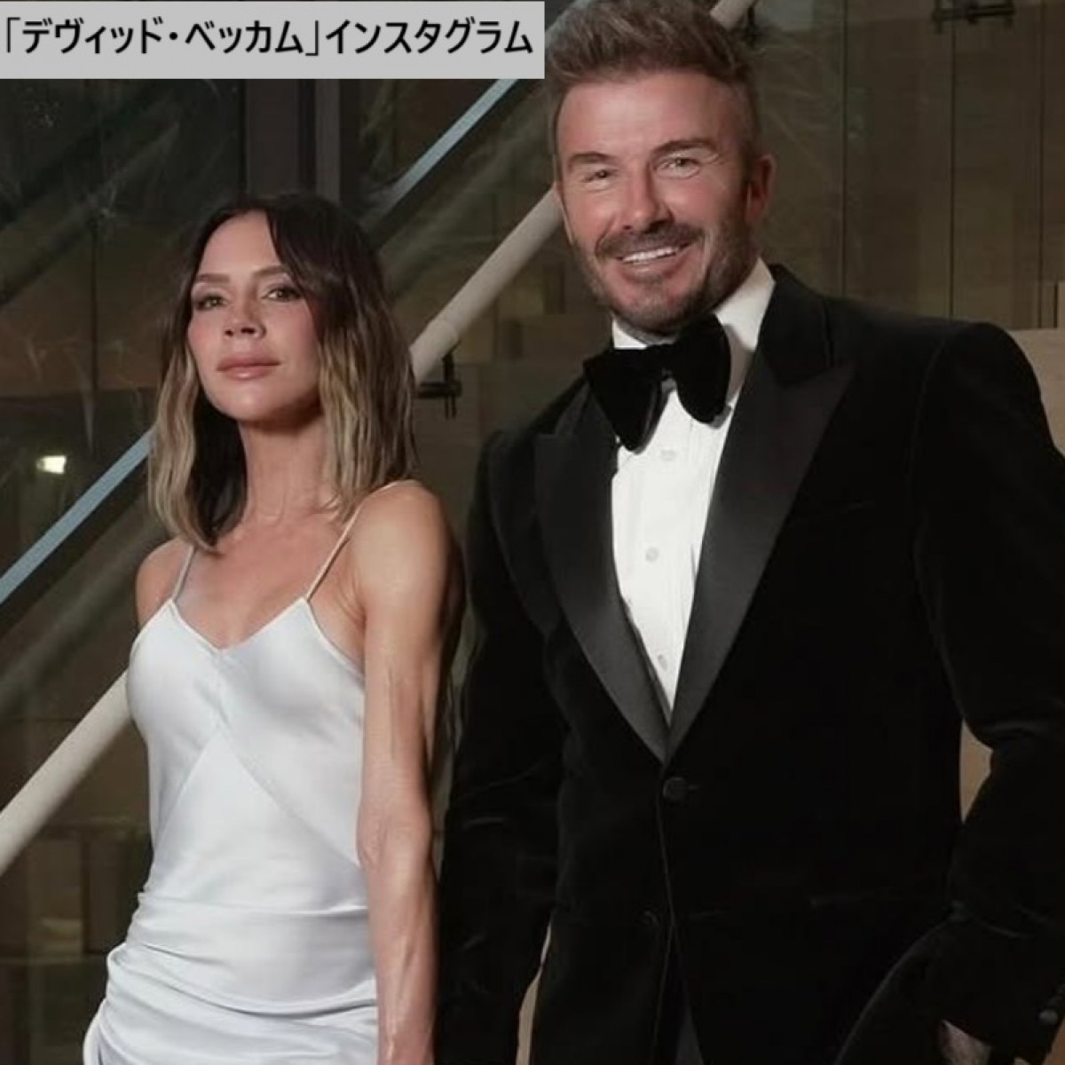 もうすぐ50歳！　デヴィッド・ベッカムが一足早く家族＆息子の恋人たちとドレスアップしてお祝い
