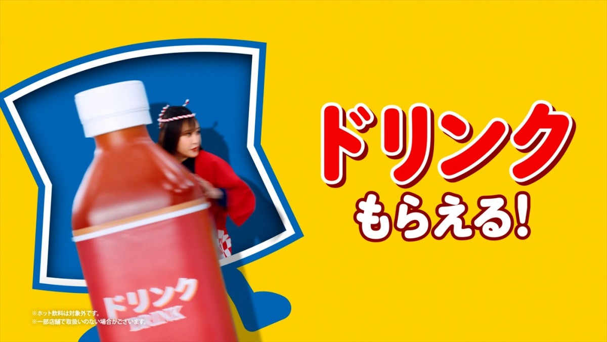 松山ケンイチ＆王林出演のローソン新CMが4.7放送開始、メイキング＆インタビュー到着　松山のりんごの木を育てる目標を王林が応援