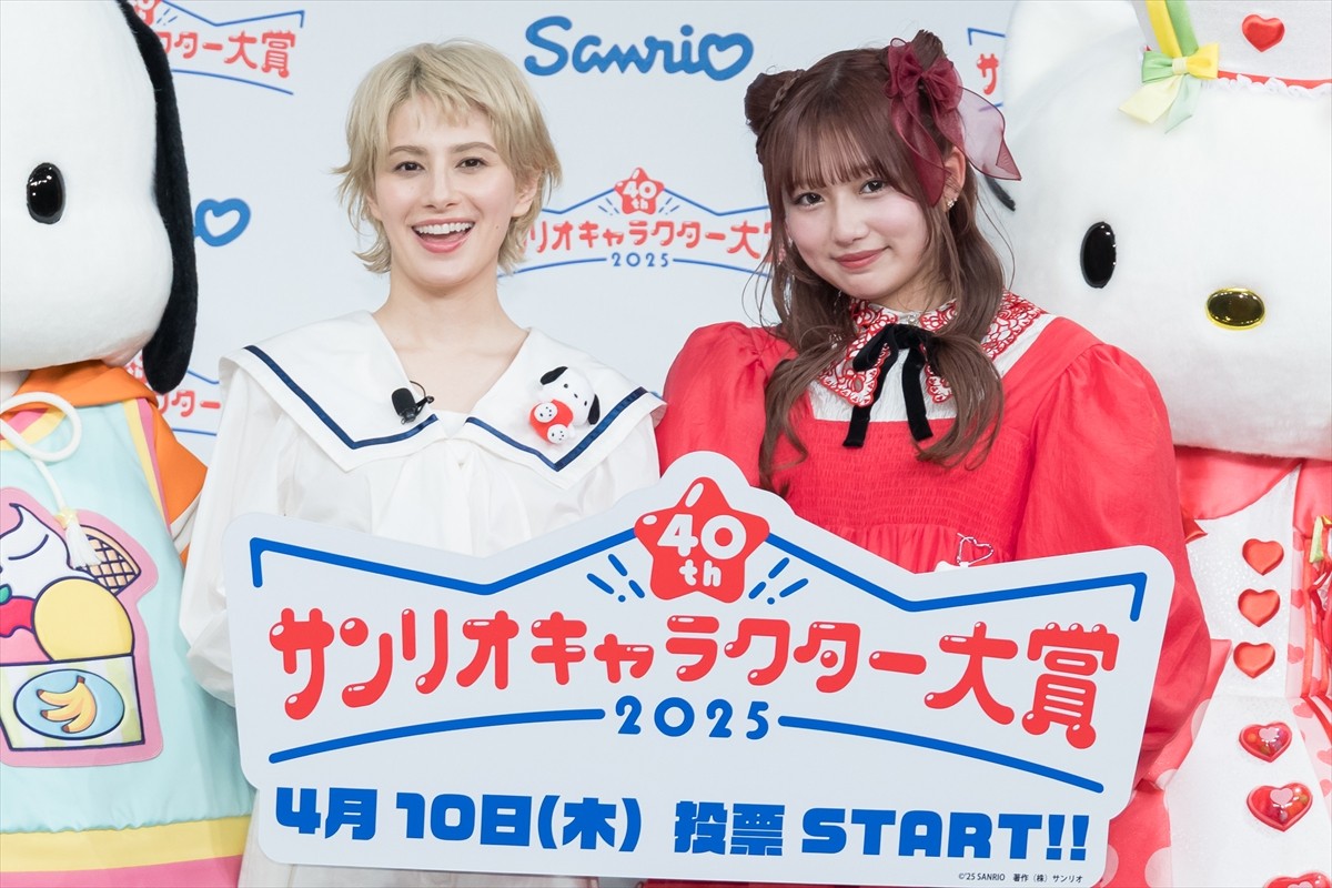 辻希美　イベント 