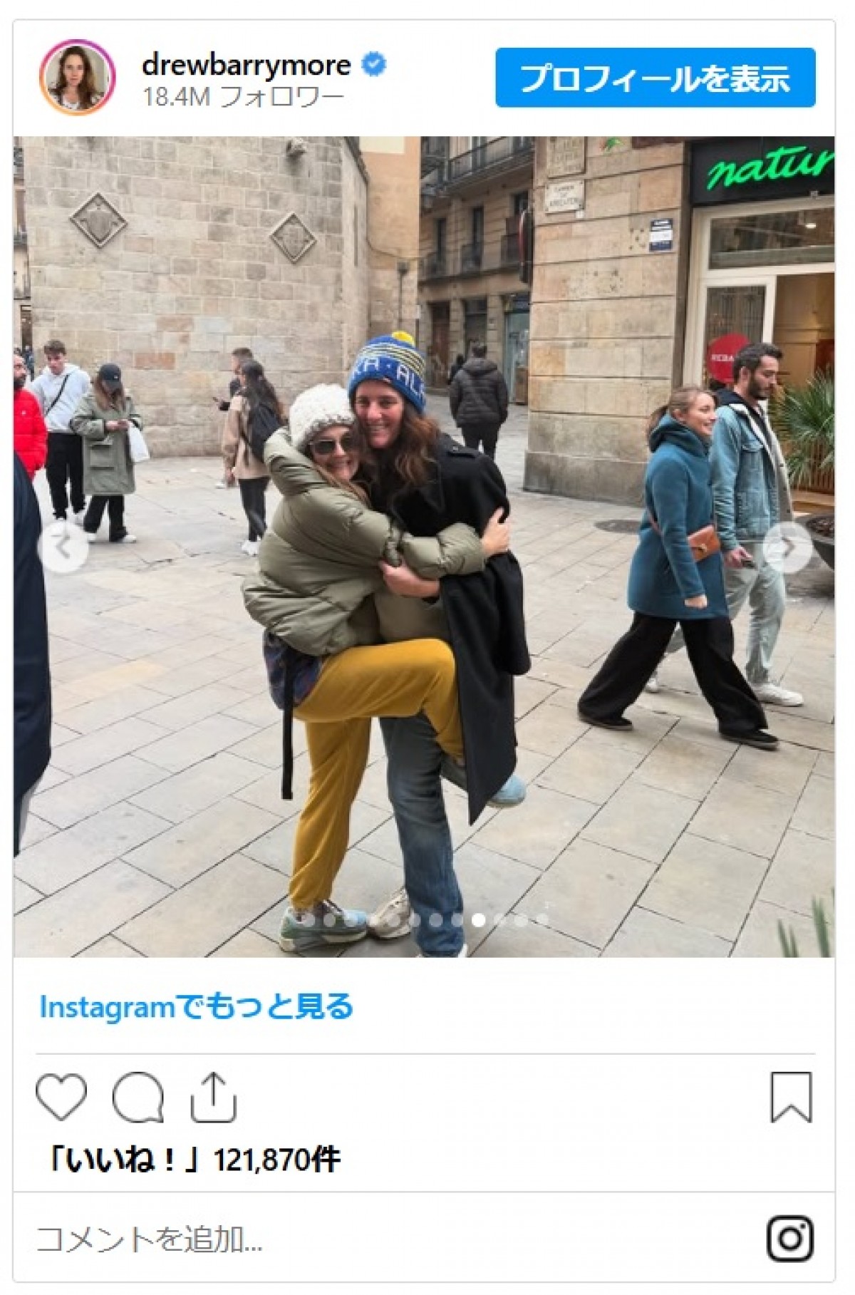 ドリュー・バリモアが来日！ 日本橋三越や古着屋など来日セレブらしからぬスポットを堪能