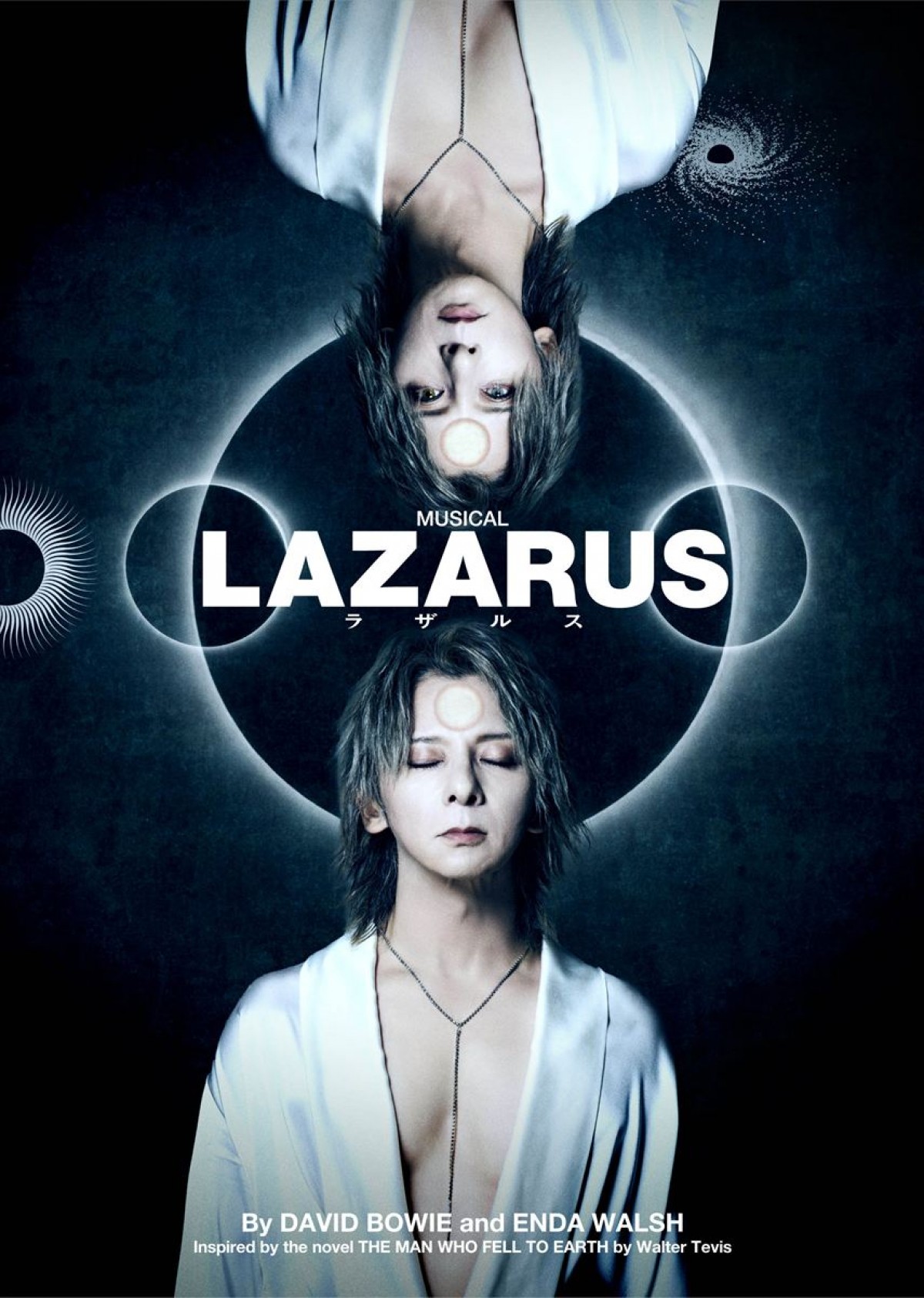 松岡充主演ミュージカル『LAZARUS』新ビジュアル解禁！　一般発売は4.12～