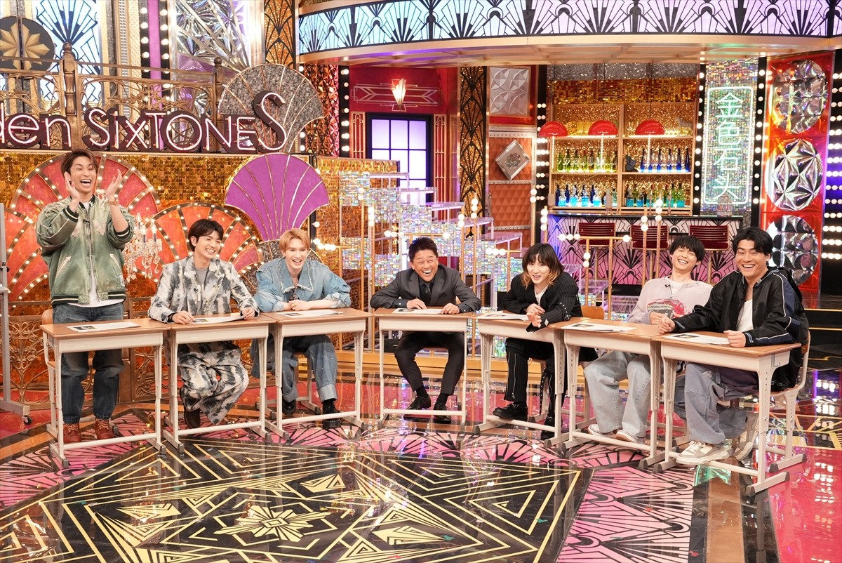 毒舌MC坂上忍が完全崩壊　超恥ずかしい過去を丸裸に！　今夜の『Golden SixTONES』