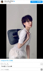 戸田恵梨香、近影　※「戸田恵梨香」インスタグラム