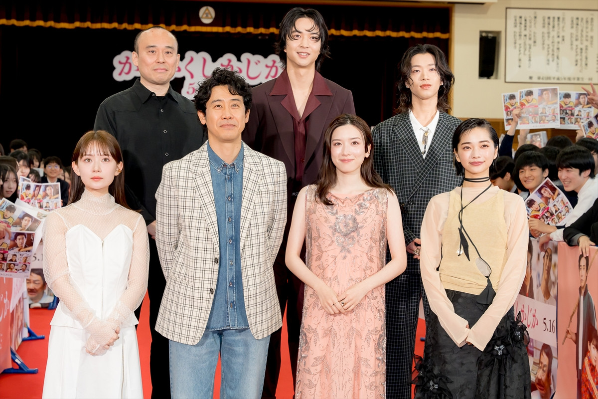 永野芽郁、高校生からの大歓声に笑顔「一瞬で眠気が覚めました」