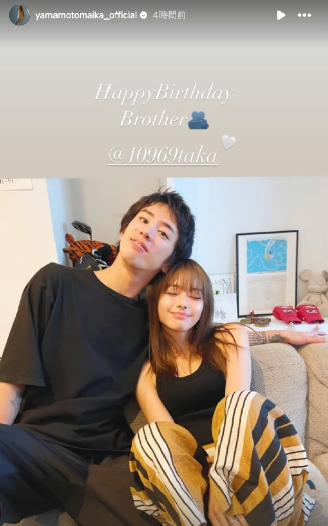 （左から）Taka、山本舞香　※「山本舞香」インスタグラム