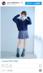 若月佑美、制服姿が違和感なさすぎてかわいい　※「若月佑美」インスタグラム