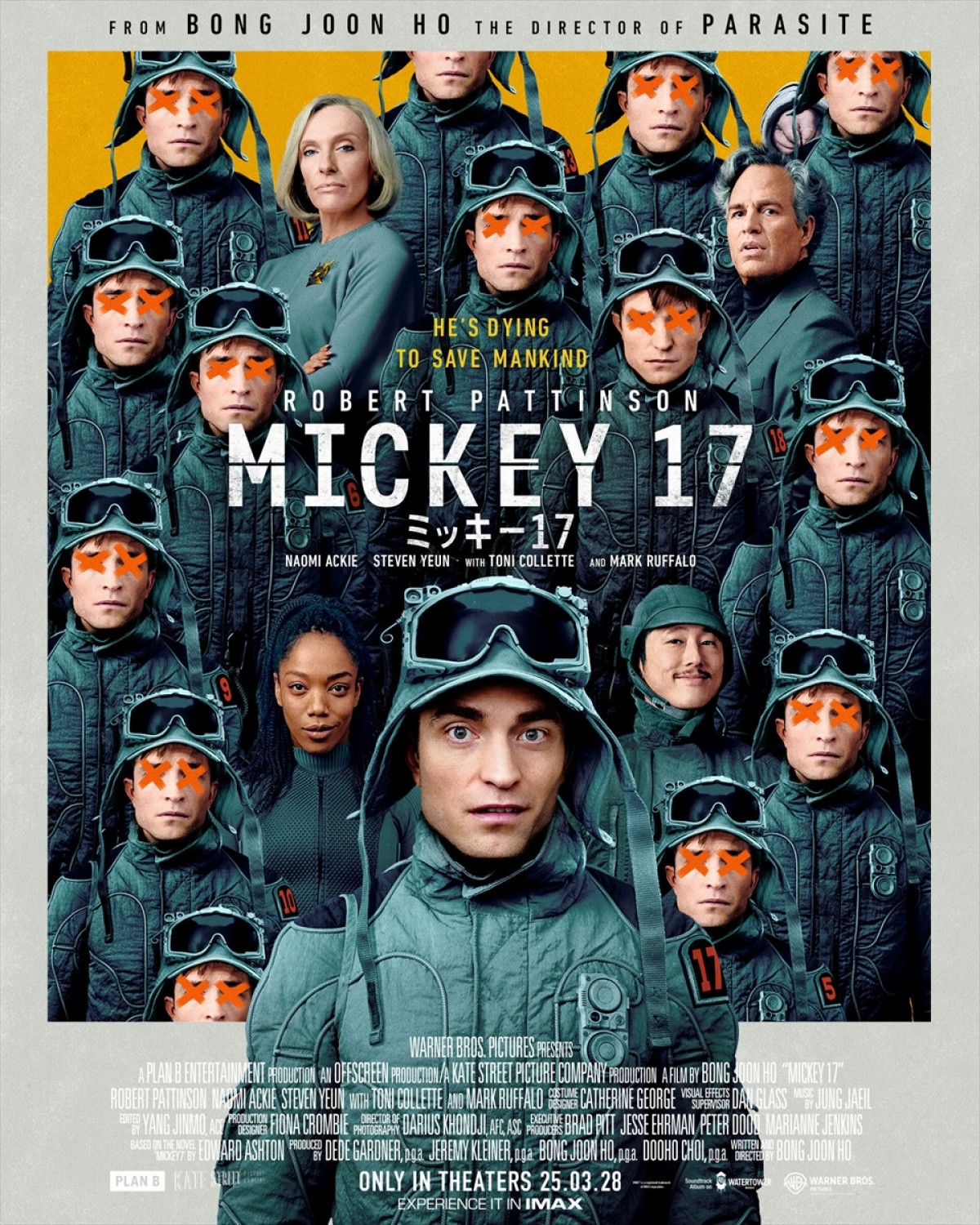 【映画ランキング】『ドラえもん』がV4！　ポン・ジュノ最新作『ミッキー17』は4位発進