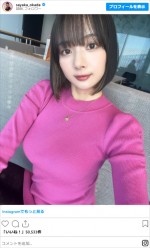 岡田紗佳、ニット姿　※「岡田紗佳」インスタグラム