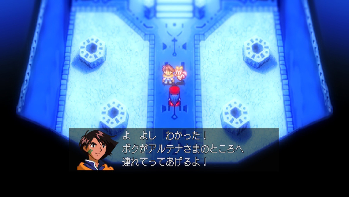 【レビュー】多くのJRPGに影響を与えた不朽の名作が『LUNAR リマスターコレクション』で復活　高解像度化とシステム調整で快適なプレイが実現