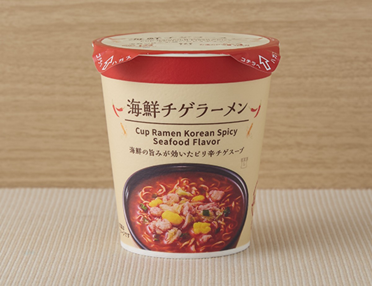 20250407 ローソン