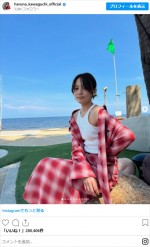 川口春奈、タイでの姿　※「川口春奈」インスタグラム