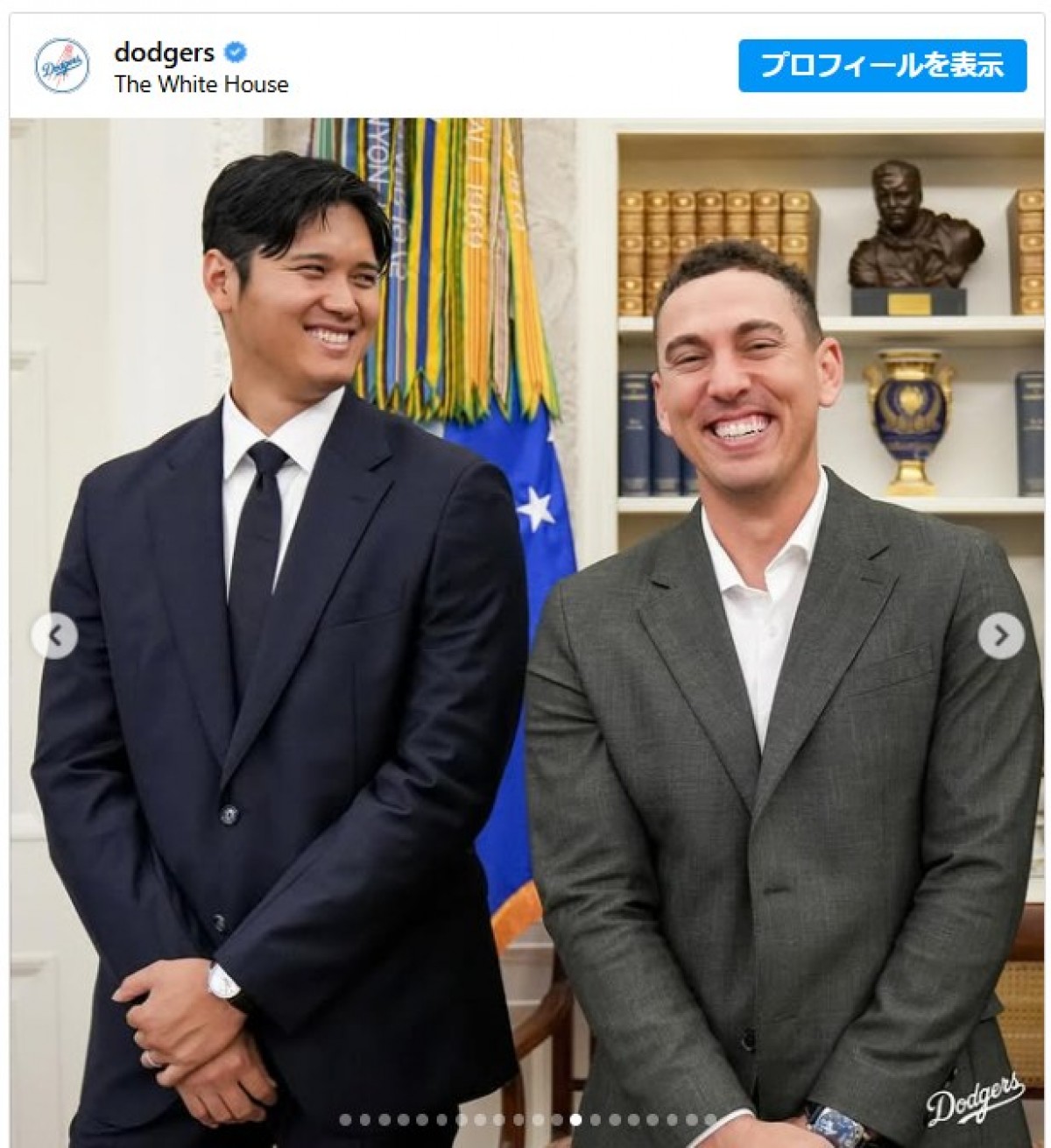 スーツ姿がかっこいい！ 大谷翔平＆山本由伸ら、ホワイトハウスを訪問したドジャース選手をチェック