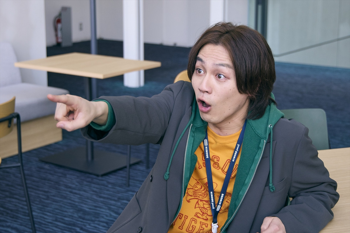 『人事の人見』“人見”松田元太の「俺がいるじゃん」に反響　「恋です」「突然メロい」