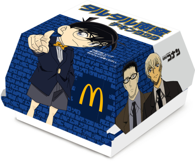 『名探偵コナン』安室透が「マッククルー」だったら？　神シチュに「破産する」「毎日行きます」ファン歓喜