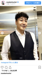 韓流イケメン俳優を彷彿とさせる佇まいの長田庄平　※「長田庄平」インスタグラム