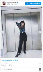 岡田紗佳、抜群のスタイルが際立つ私服ショット　※「岡田紗佳」インスタグラム