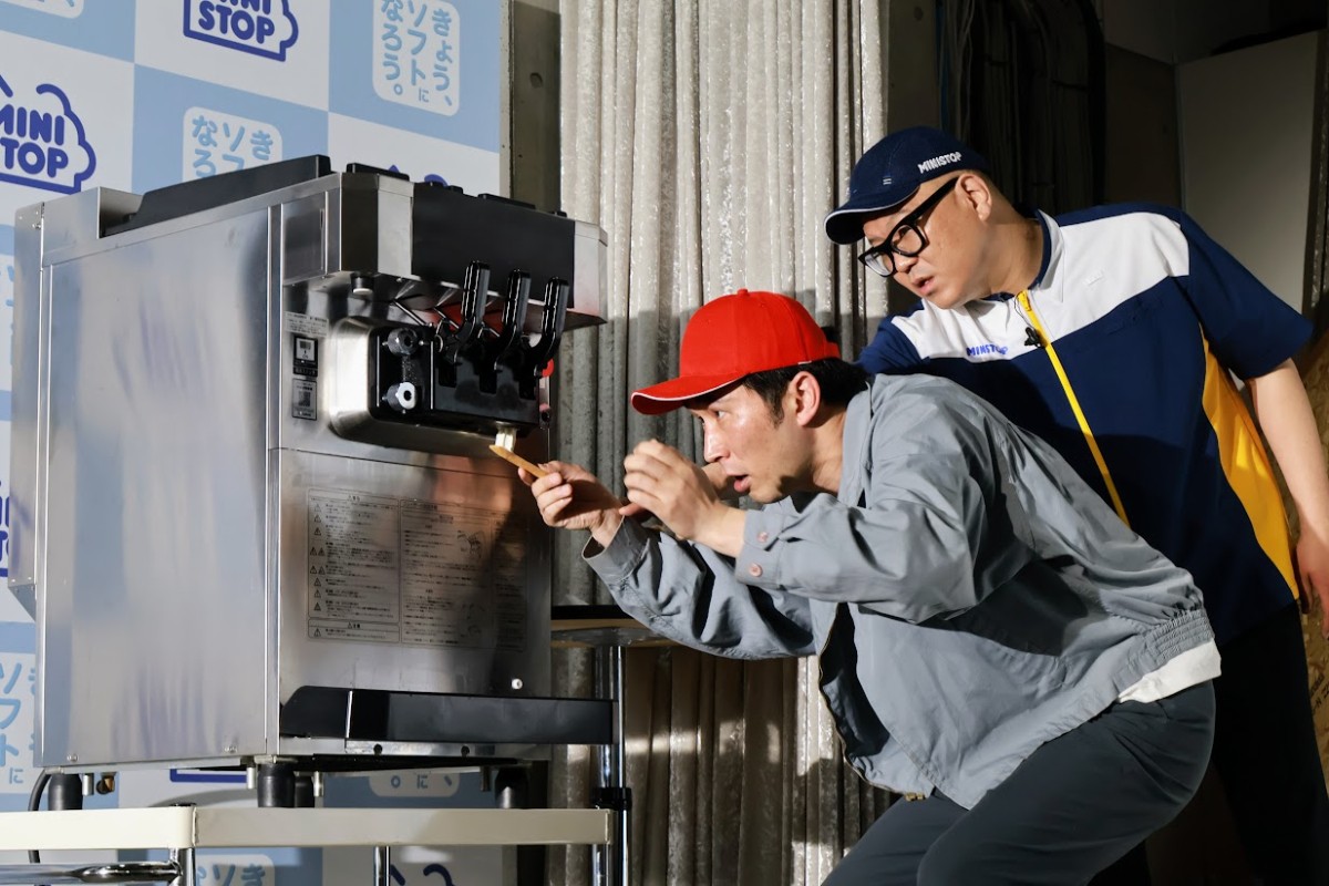 シソンヌがソフトクリーム作りに大興奮！　じろう“義彦おじさん”登場に長谷川が困惑