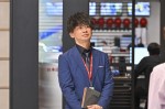 『キャスター』第1話より