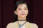 見上愛、映画『かくかくしかじか』高校プレミアに登場