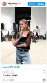 ナオミ・ワッツの娘16歳、パリコレデビューに続きヴァレンティノのキャンペーンに参加※「kai schreiber」インスタグラム
