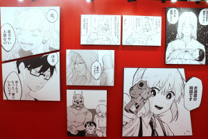 「ジャンプ＋展」20250417