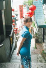 「週刊ヤングジャンプ」21＆22号よりこばしり。