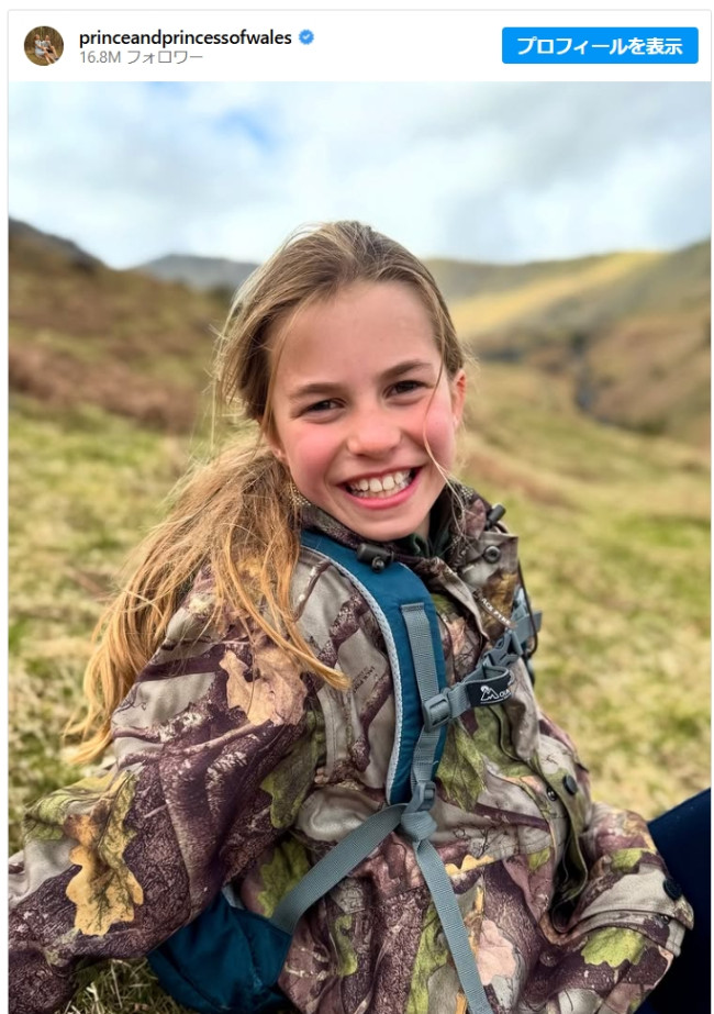 キャサリン妃が撮影したシャーロット王女10歳のポートレート ※「プリンス&プリンセス・オブ・ウェールズ」インスタグラム