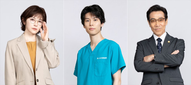 ドラマ『初恋DOGs』に出演する(左から)宮澤エマ、萩原利久、岸谷五朗