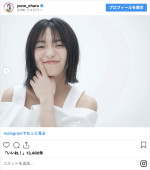 髪ばっさり！　ボブにイメチェンした大原優乃　※「大原優乃」インスタグラム