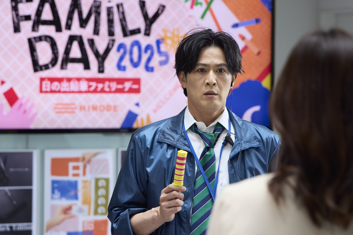 『人事の人見』第5話　“人見”松田元太らが働く日の出鉛筆、ファミリーデーを開催
