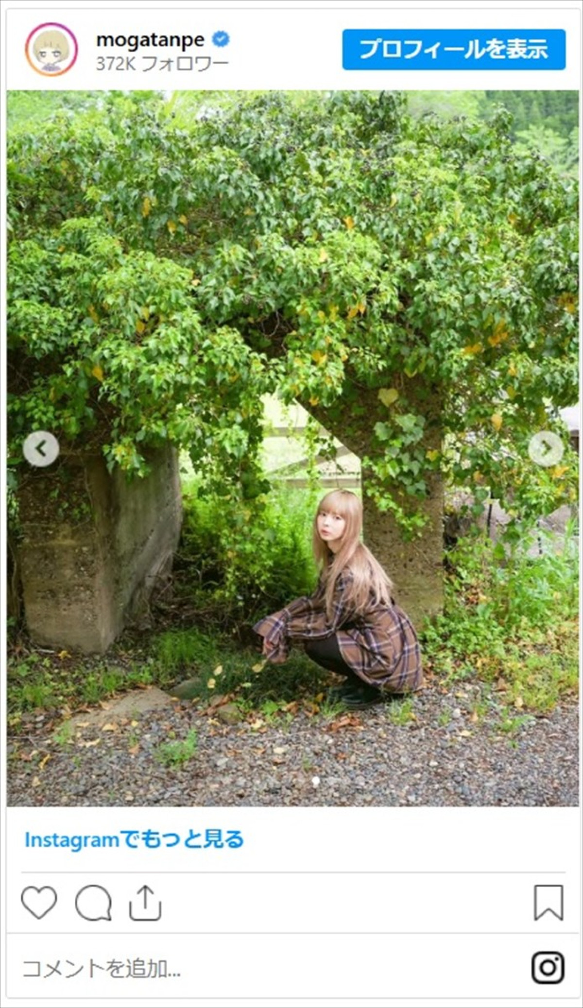 最上もが、滅多にしない金髪ロングにイメチェン　激変姿に「ロングも最高」「美しいかわいい」