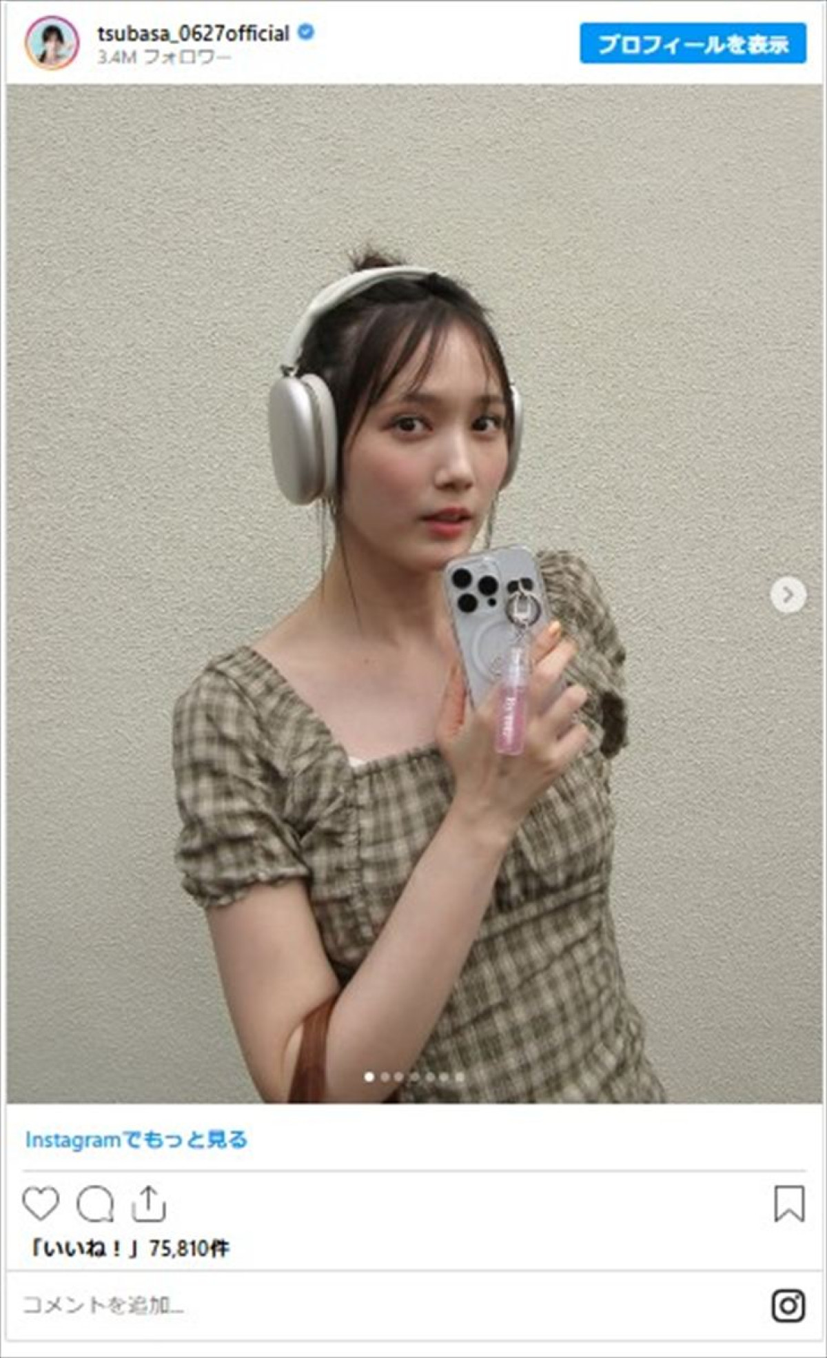 美女芸能人たちの先取り夏コーデ！　次期大河出演で話題の女優は手作りアイテムも取り入れ
