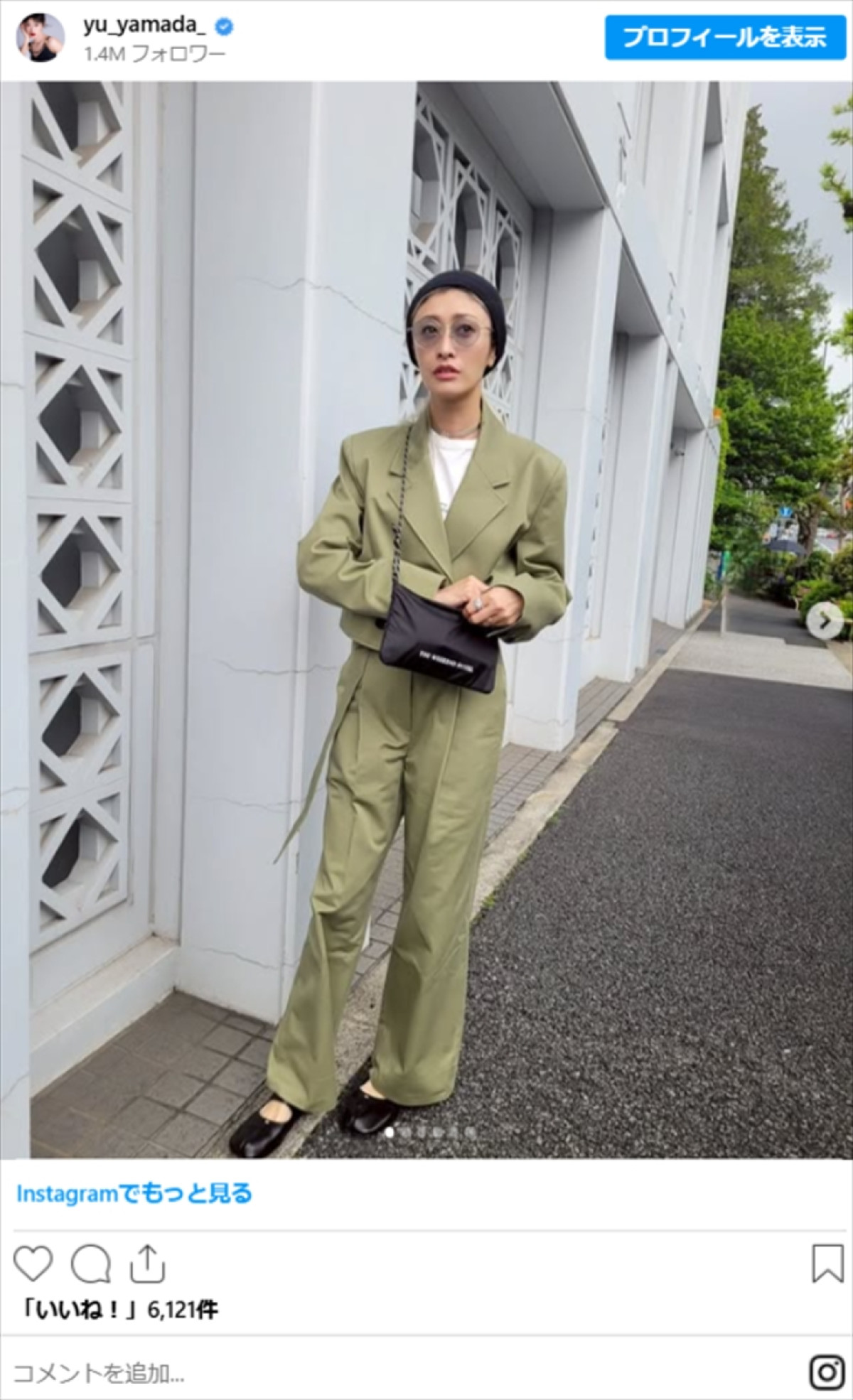 山田優40歳、お出かけコーデが「スタイル抜群」「子供が4人いると思えない」