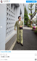 山田優、お出かけコーデ　※「山田優」インスタグラム