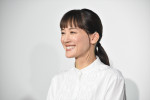 綾瀬はるか、ドラマ『ひとりでしにたい』取材会に登場