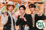 6月2日放送の『テレビ×ミセス』より