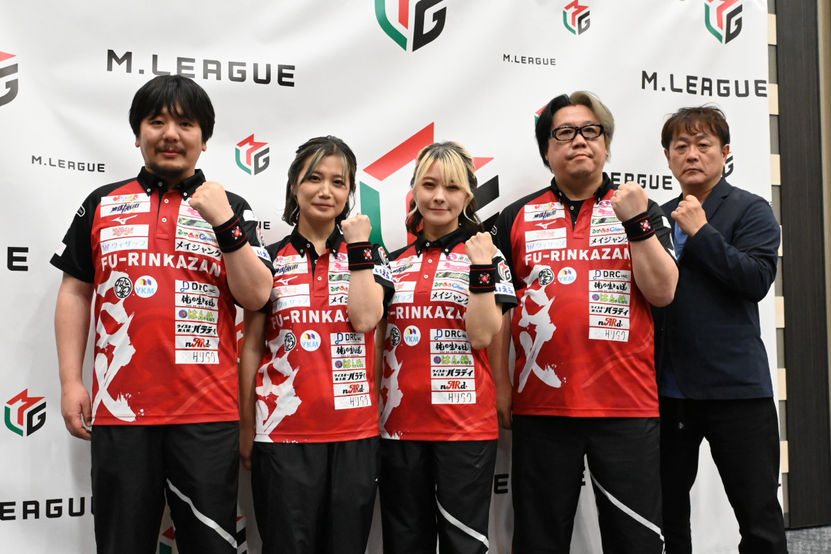【Mリーグ2024‐25閉幕】下位5チームが苦しかった今シーズン振り返る