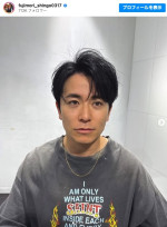 イケメンすぎる藤森慎吾42歳　※「藤森慎吾」インスタグラム