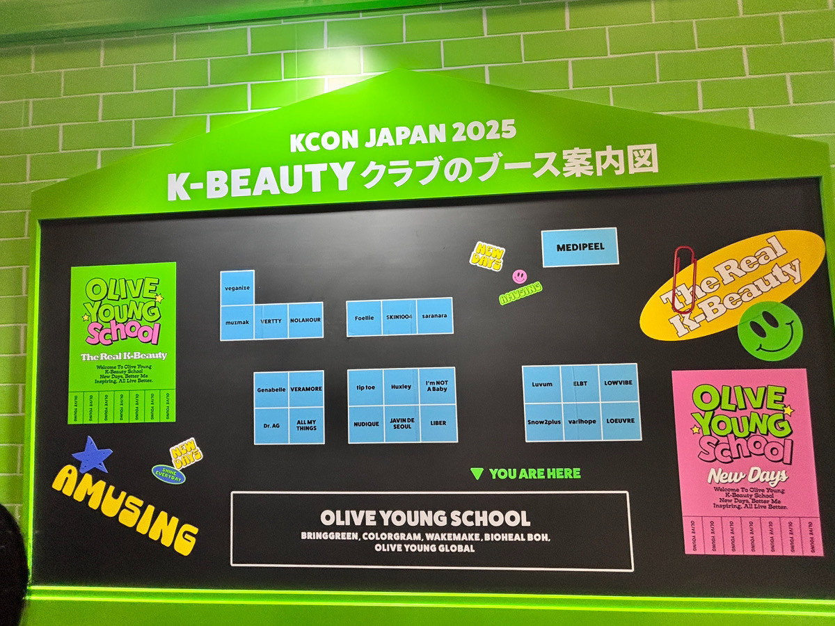 20250509 〈KCON JAPAN 2025＞「オリヤン」ブース
