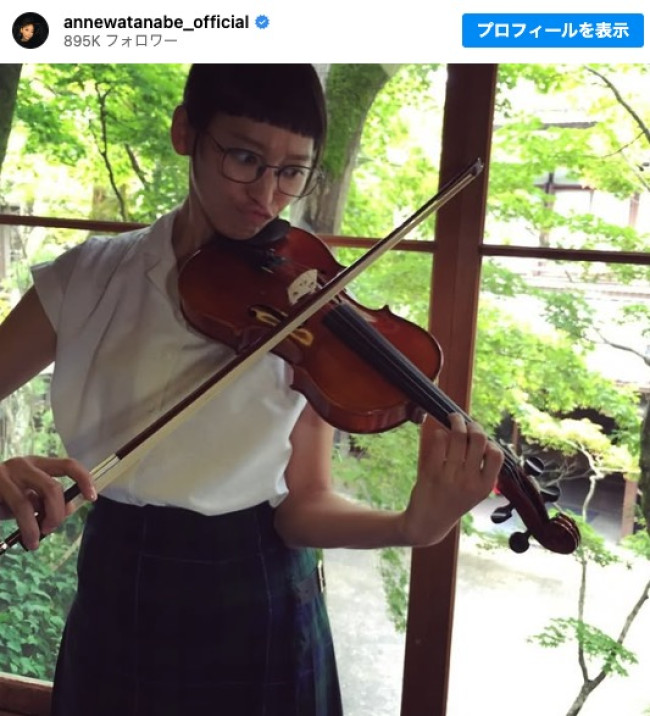 杏、10年前の“懐かしい写真”を公開　※「杏」インスタグラム