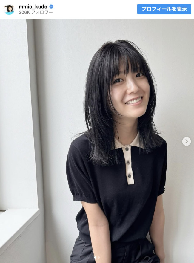 すっぴんの工藤美桜　※「工藤美桜」インスタグラム