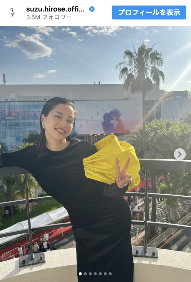 広瀬すず、主演最新作でカンヌ国際映画祭に参加 ※「広瀬すず」インスタグラム