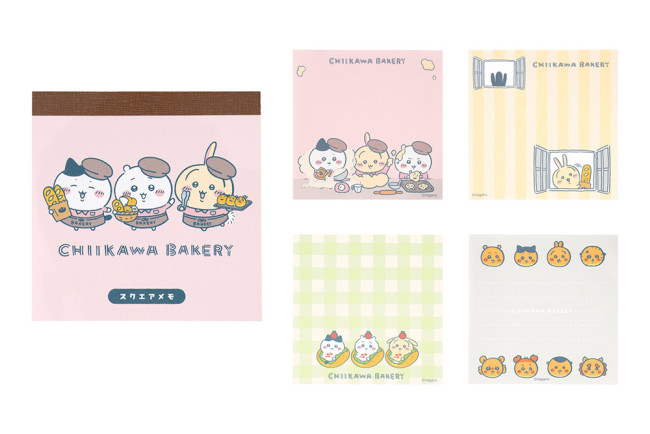 Amazon.co.jp: ちいかわ もちっとぬいぐるみS （ちいかわ