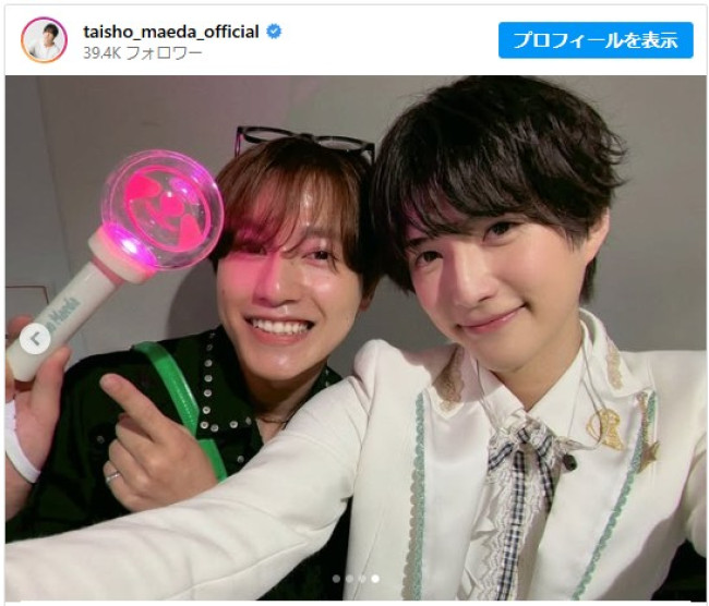 元タイプロ候補生4人が再会「改めてtimelesz projectに感謝」　ファン歓喜「本当に奇跡」「涙出ちゃう」