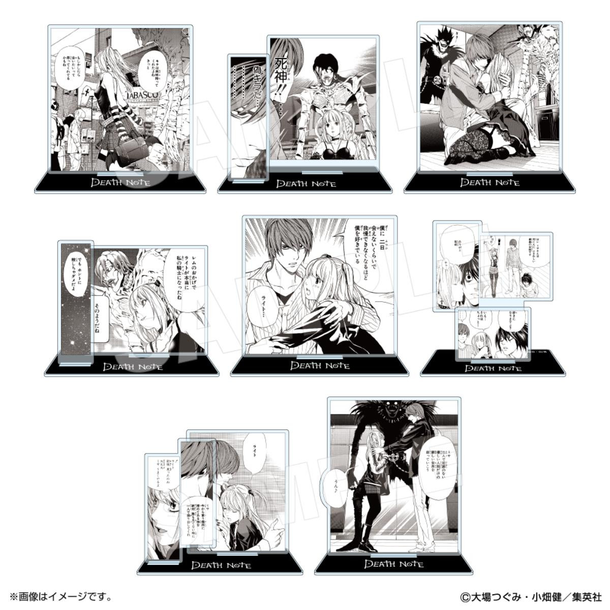 20250508「DEATH NOTE－My Dear Light－POP UP SHOP」