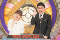 5月24日放送の『マジカル頭脳パワー!!2025』より