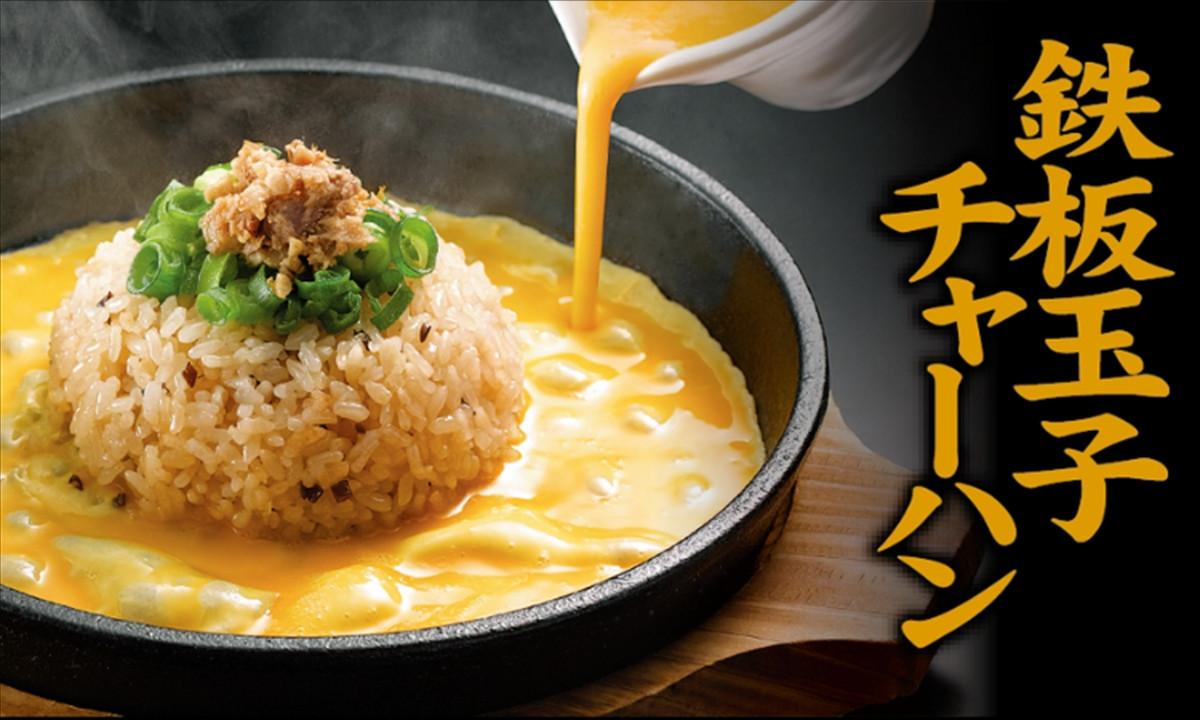 20250522_丸源ラーメン
